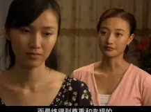 师傅 33集