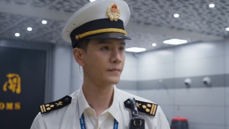 金关 5集