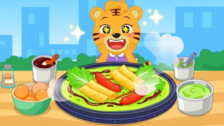 贝乐虎之小小美食家 17集