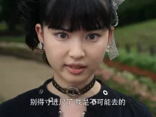 罗布奥特曼 日语版 16集