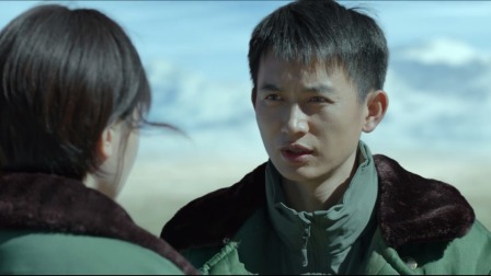 失踪人口 11集