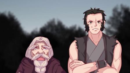 捡个魔王当女仆 动态漫画 第1季 7集