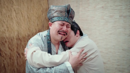 骗骗决恩仇 11集