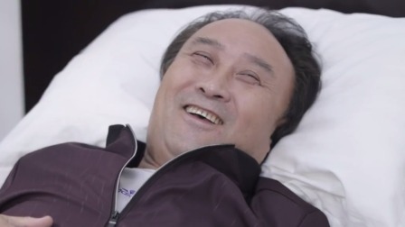 有啥别有病 第二季 17集