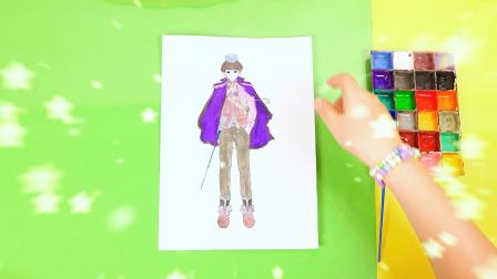 尼可少儿绘画启蒙 58集