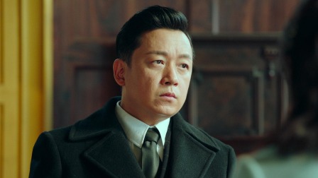 局中人 11集