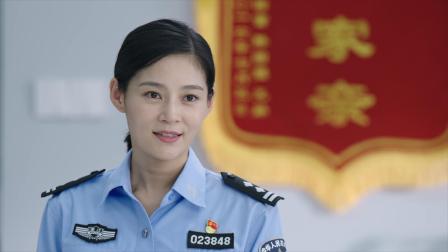 护卫者 10集