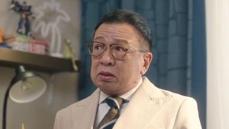 正义女神 7集
