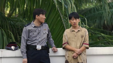 边水往事 10集