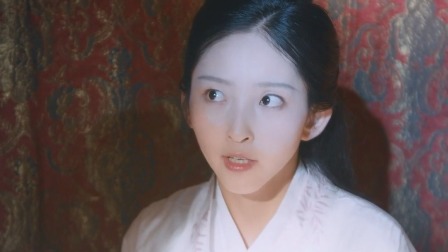 丑女洛无忧3 12集