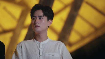 天上掉下个小哥哥 12集