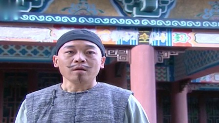 少年黄飞鸿 18集