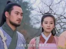 天涯织女 36集