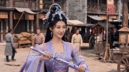 师徒开宗：护苍生，行正道 2集