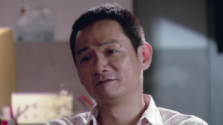网商 23集