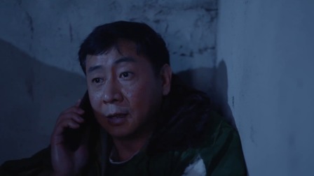 逆鳞新生 7集