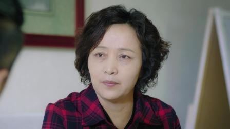 民警老林的幸福生活 29集