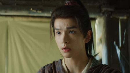 天书黎明 4集