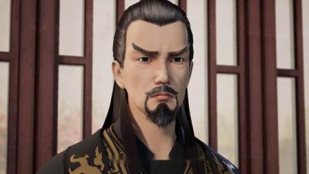 妖神记之黑狱篇 3集