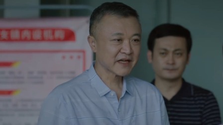 爱在平凡 18集