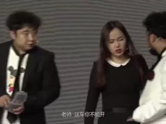 优叻个秀 第一季 7集