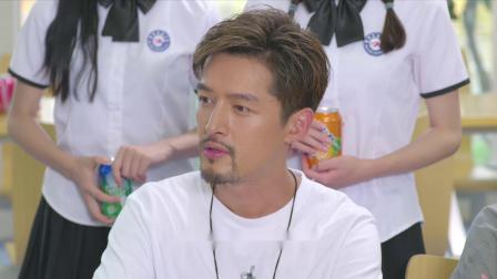 旋风十一人 28集