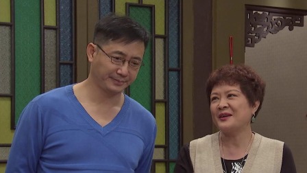 外来媳妇本地郎 2023 第三部 4集