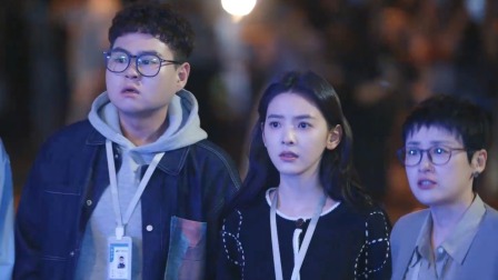 《难哄》以延为定CP版 11集
