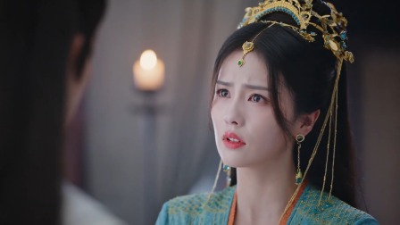 《长月烬明》玥烬情苏CP版 13集