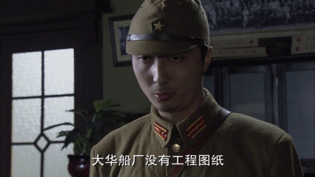 摩西密码 25集
