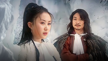 连城诀 1集