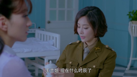 铁核桃之无间风云 13集