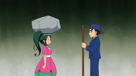 甜心格格第三季 25集