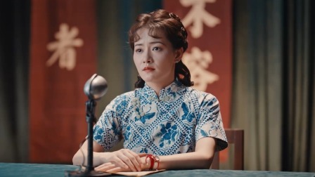 灼灼韶华 24集