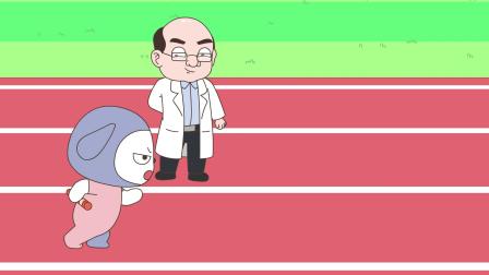 我的同学是诸葛双双 第1季 26集