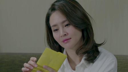 最美是你 TV版 2集