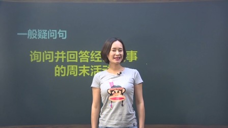 五年级英语下册 2集