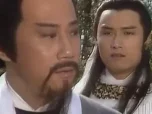 射雕英雄传之铁血丹心 12集
