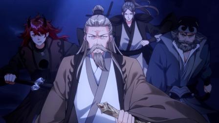 史上最强炼体老祖 11集