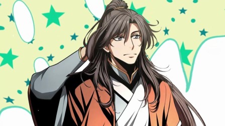 凡骨屠魔：天渊 29集