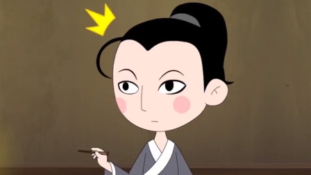 孝贤闵子 16集