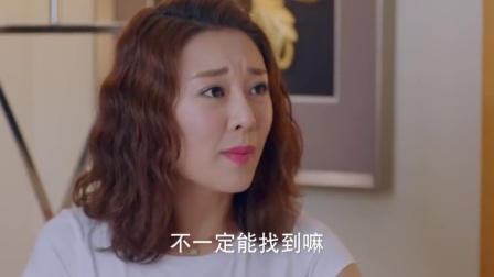 神犬小七 第二季 4集