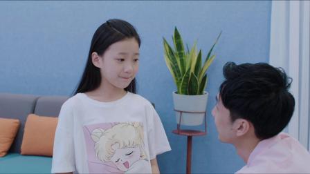 你的伤心理师都知道 5集