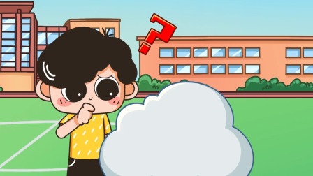 曲小奇爆笑大语文 76集
