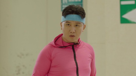 不抛弃遇上不放弃 3集