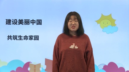 初中道德与法治同步课九年级上册 13集