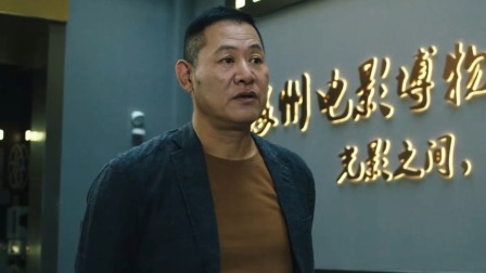 光影恋歌 1集
