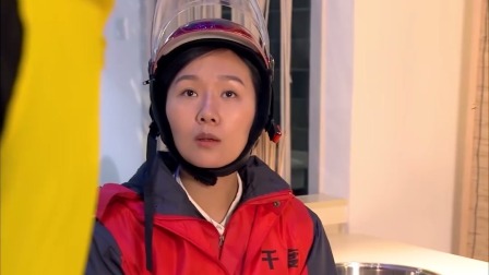 你好，外卖 17集