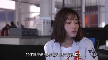 非自然死亡 1集
