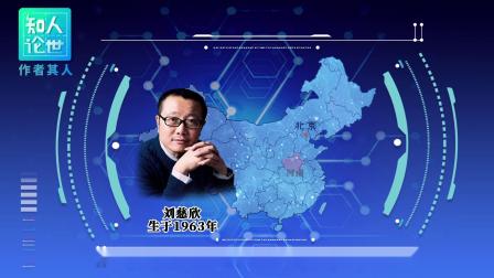 初中语文七年级下册同步课程精讲 40集